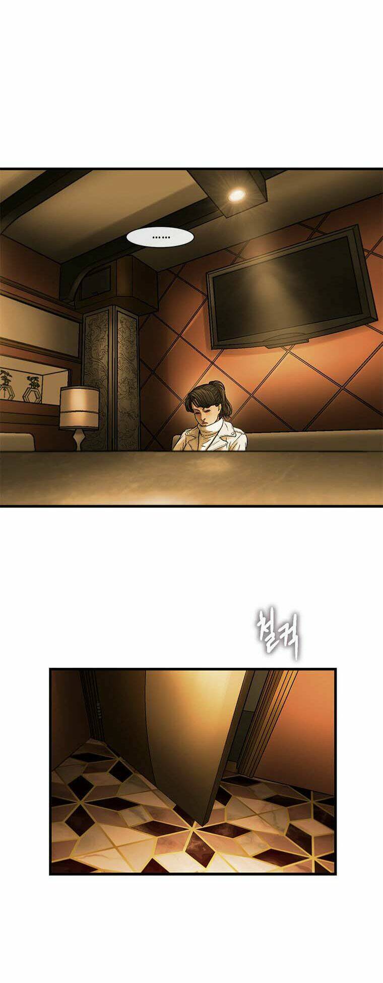 Cell Chương 48 Ảnh 5