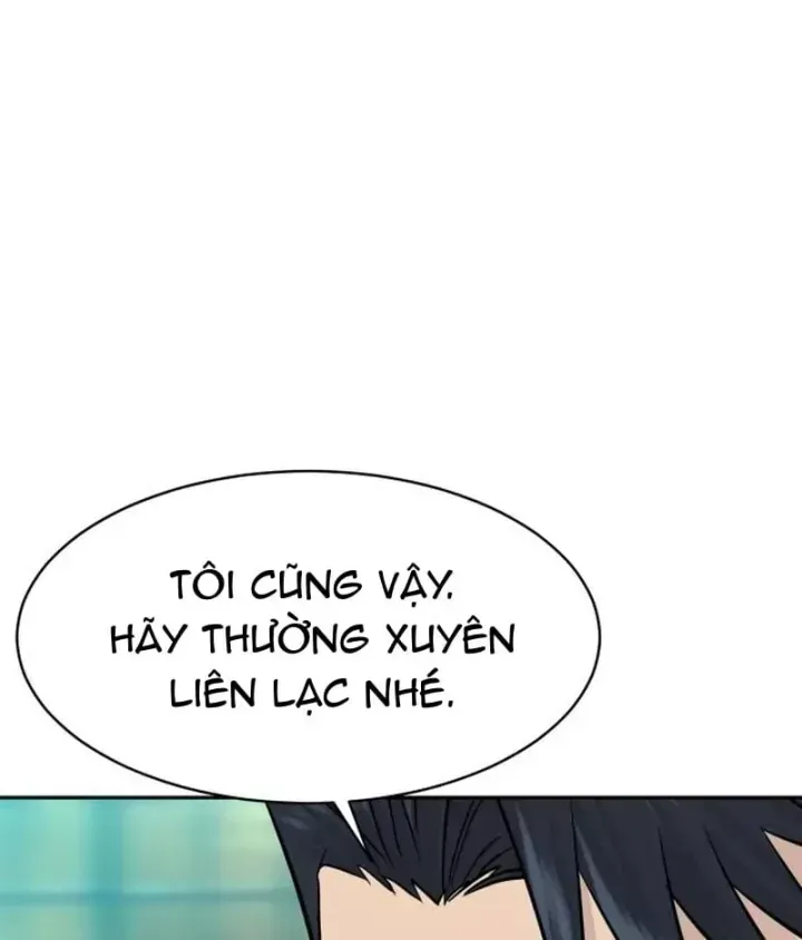 Cháu Trai Thiên Tài Của Vua Cho Vay Nặng Lãi Chương 106 Ảnh 24