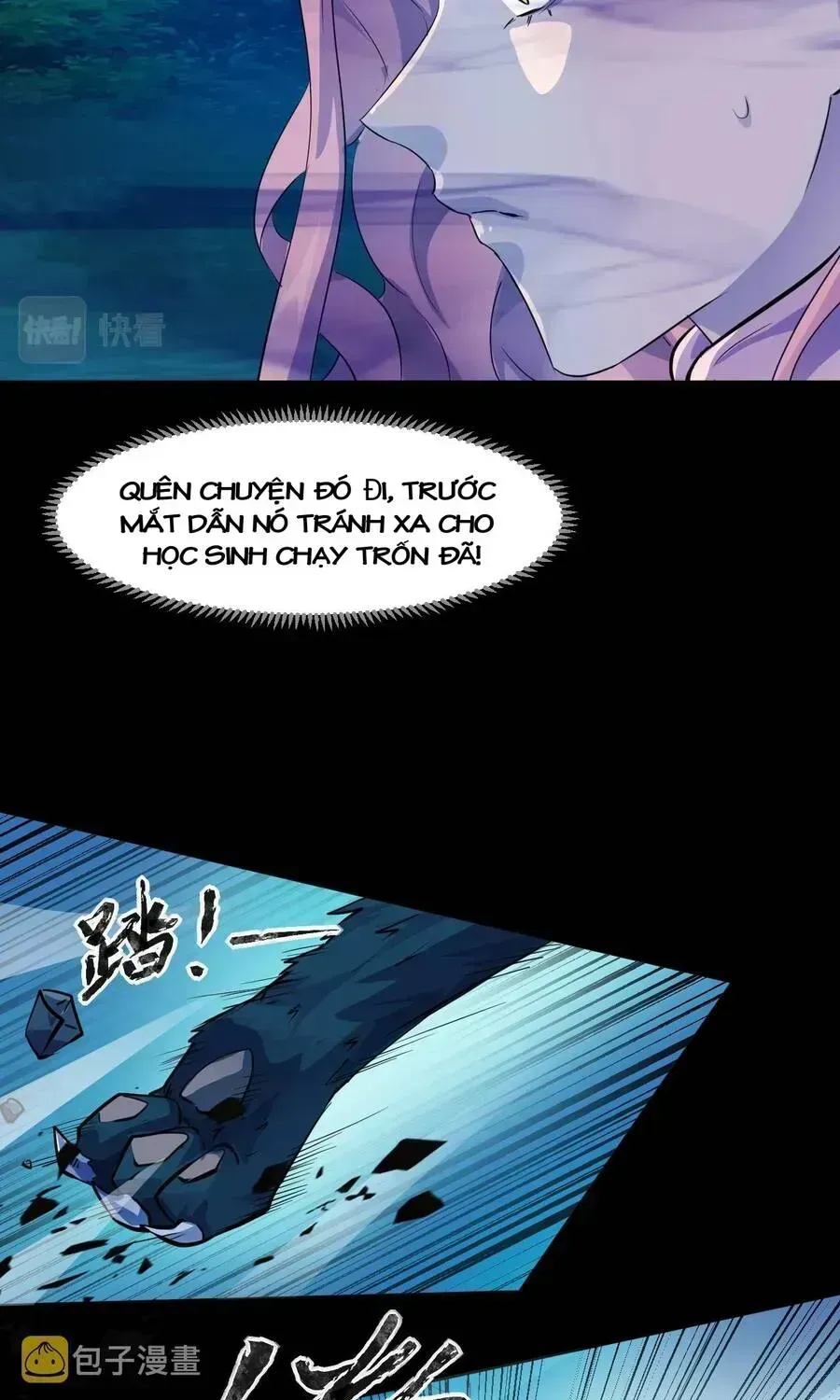 Chỉ Có Ta Có Thể Sử Dụng Triệu Hoán Thuật Chương 5.4 Ảnh 11