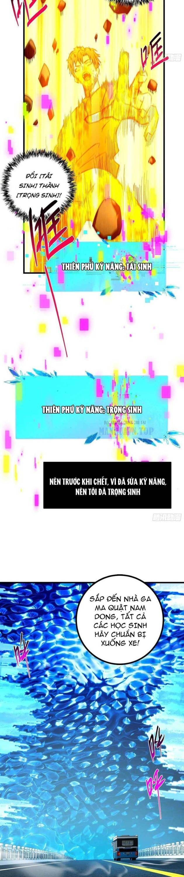 Chỉ Đổi Một Chữ Trong Kỹ Năng, Bọn Họ Bị Ta Chơi Chết Chương 1 Ảnh 13
