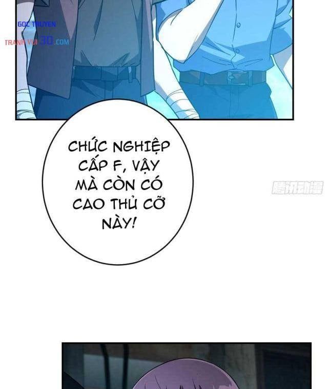 Chỉ Đổi Một Chữ Trong Kỹ Năng, Bọn Họ Bị Ta Chơi Chết Chương 6 Ảnh 31