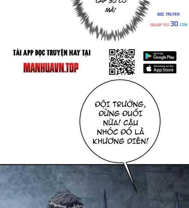 Chỉ Đổi Một Chữ Trong Kỹ Năng, Bọn Họ Bị Ta Chơi Chết Chương 9 Ảnh 16