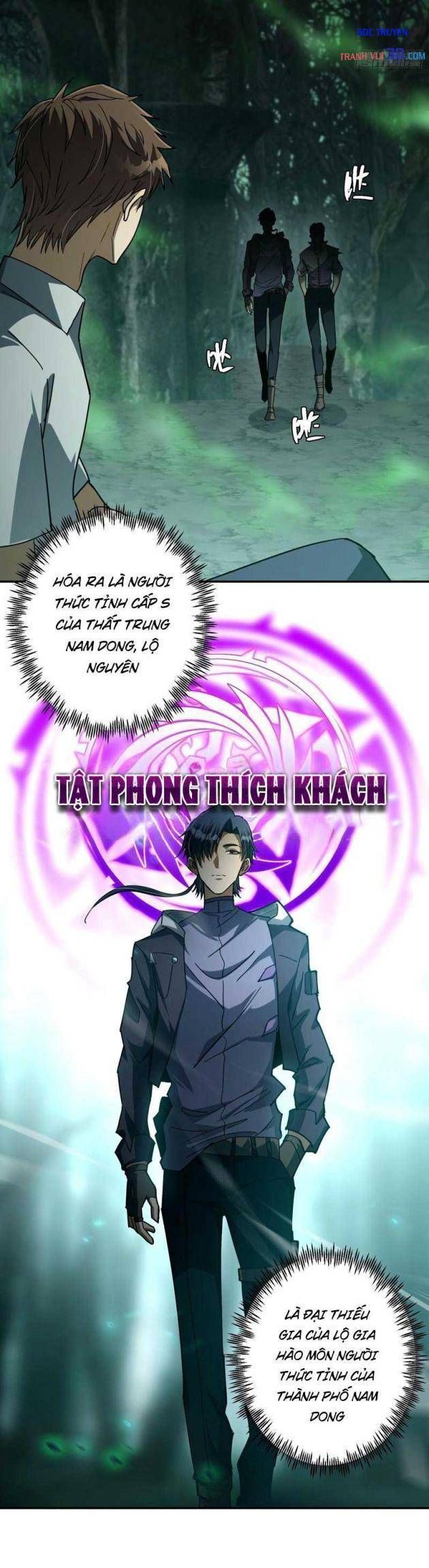 Chỉ Đổi Một Chữ Trong Kỹ Năng, Bọn Họ Bị Ta Chơi Chết Chương 9 Ảnh 33