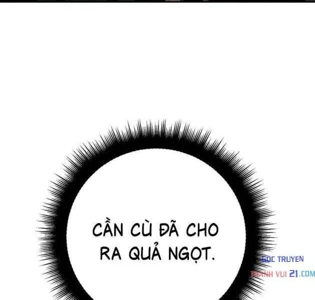 Chỉ Quái Vật Mới Giết Được Quái Vật Chương 1 Ảnh 11