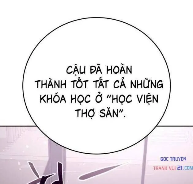 Chỉ Quái Vật Mới Giết Được Quái Vật Chương 1 Ảnh 5