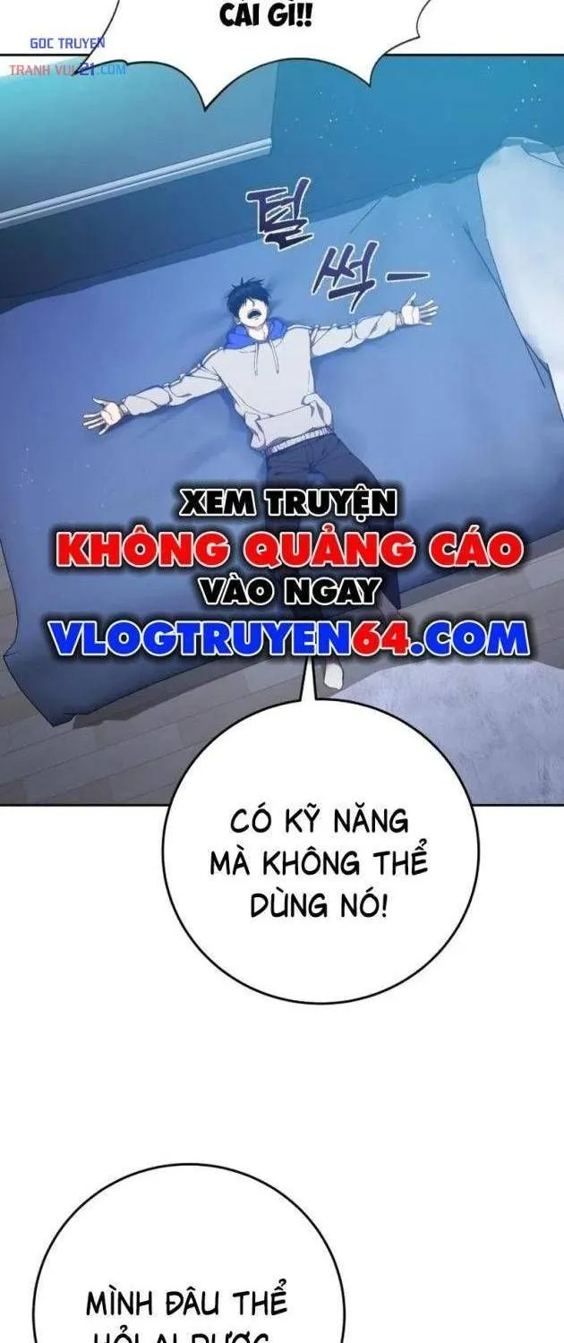 Chỉ Quái Vật Mới Giết Được Quái Vật Chương 2 Ảnh 22