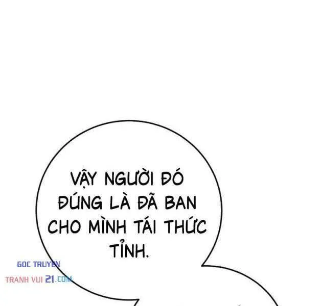Chỉ Quái Vật Mới Giết Được Quái Vật Chương 2 Ảnh 77