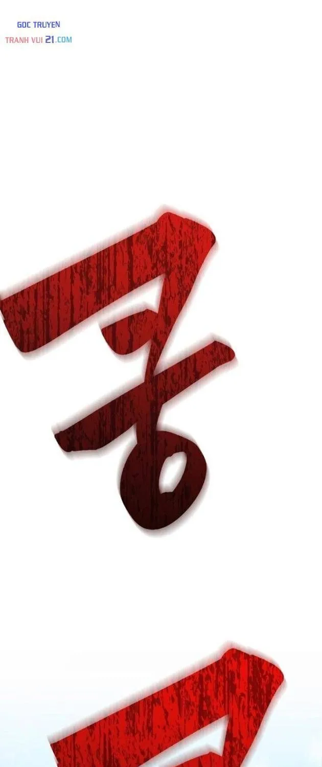 Chỉ Quái Vật Mới Giết Được Quái Vật Chương 3 Ảnh 74