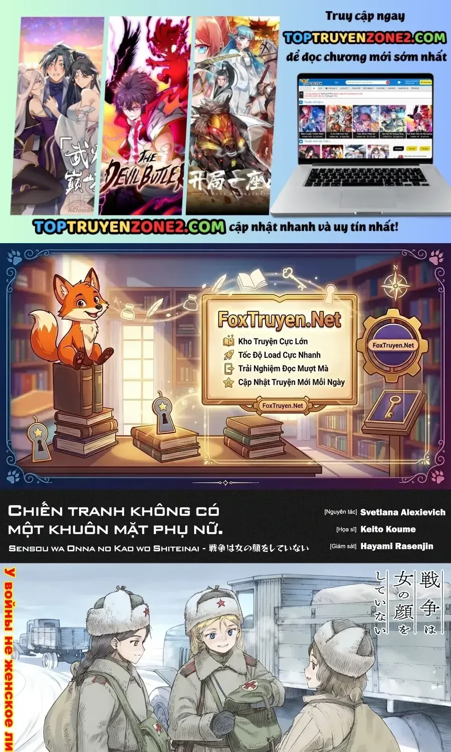 Chiến Tranh Không Có Một Khuôn Mặt Phụ Nữ Chương 38.3 Ảnh 3