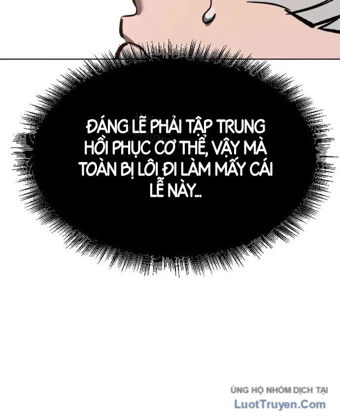 Chiêu Hồn Sư Của Gia Tộc Danh Giá Chương 0 Ảnh 248