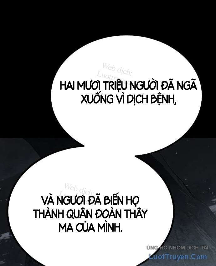 Chiêu Hồn Sư Của Gia Tộc Danh Giá Chương 0 Ảnh 53