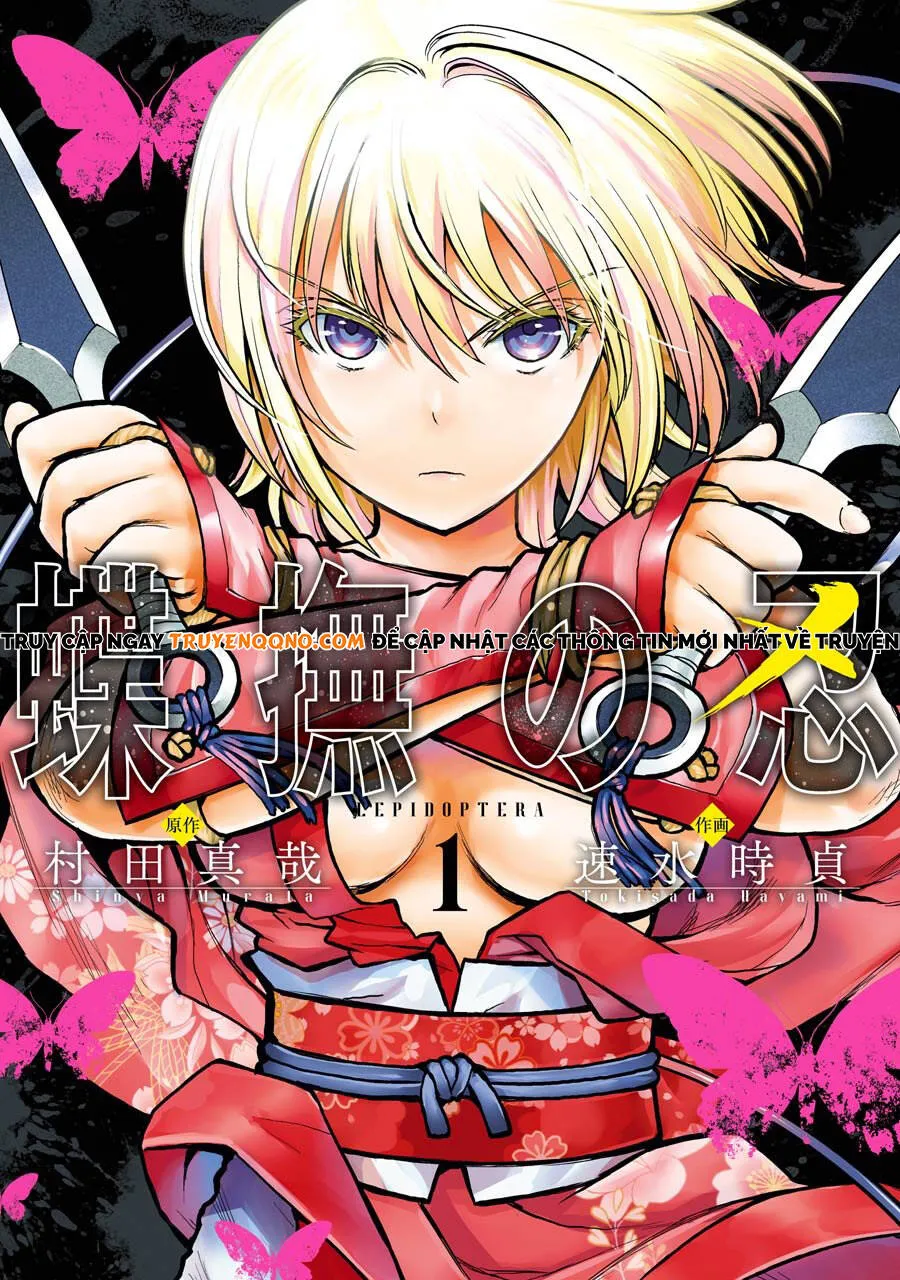 Choubu No Shinobi Chương 1 Ảnh 3
