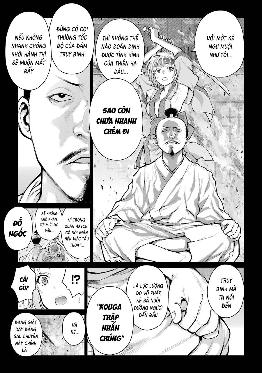 Choubu No Shinobi Chương 1 Ảnh 63