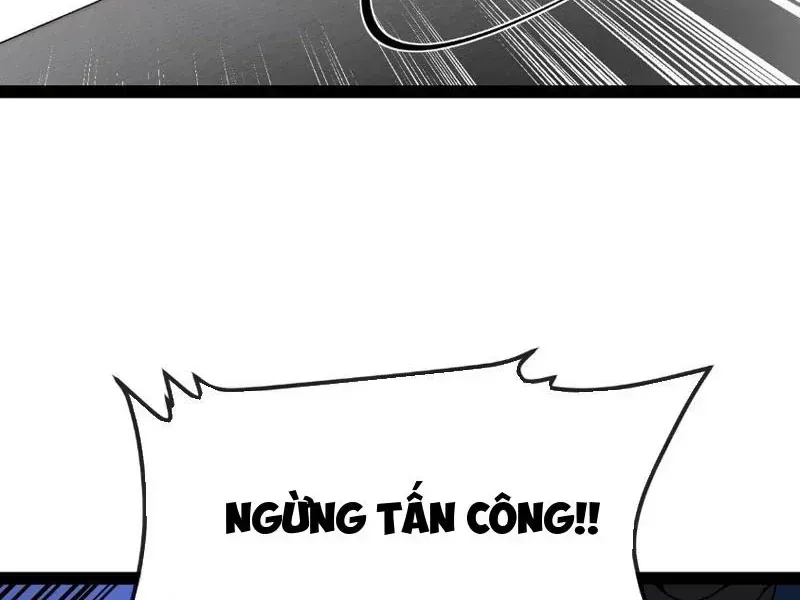 Chu Tinh Thái Thản Chương 10 Ảnh 44