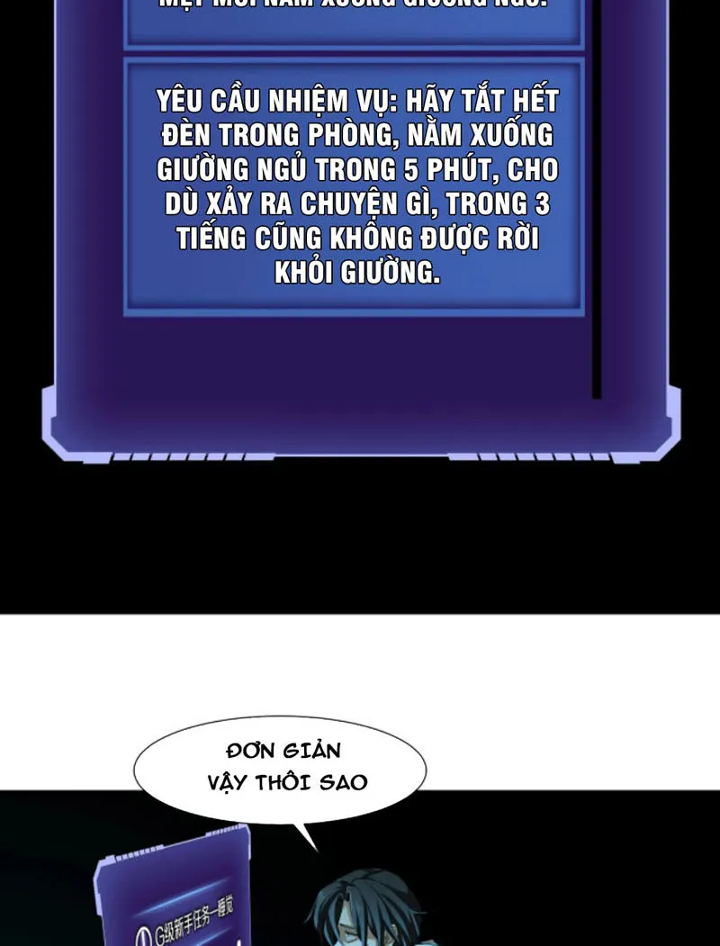 Chữa Trị Hệ Trò Chơi Của Ta Chương 3 Ảnh 71