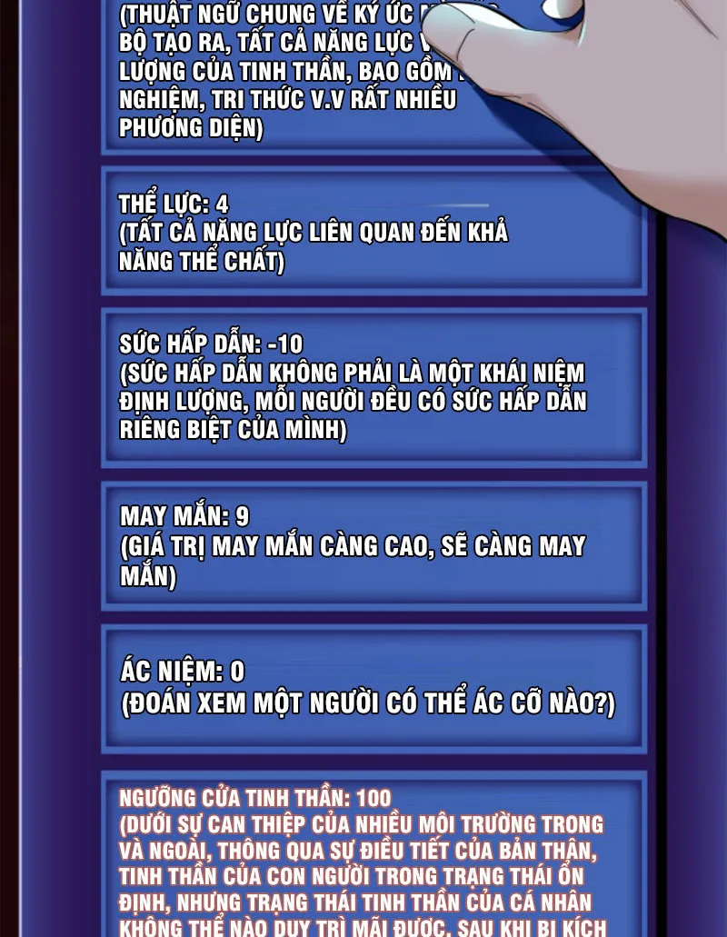 Chữa Trị Hệ Trò Chơi Của Ta Chương 4 Ảnh 8