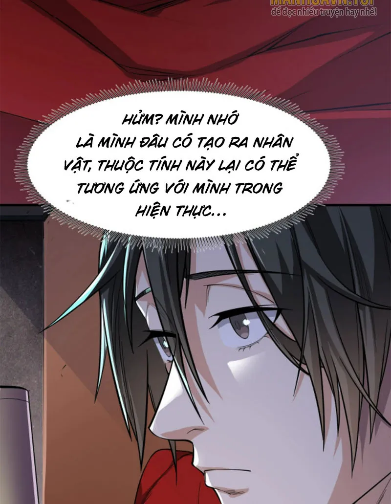 Chữa Trị Hệ Trò Chơi Của Ta Chương 4 Ảnh 10