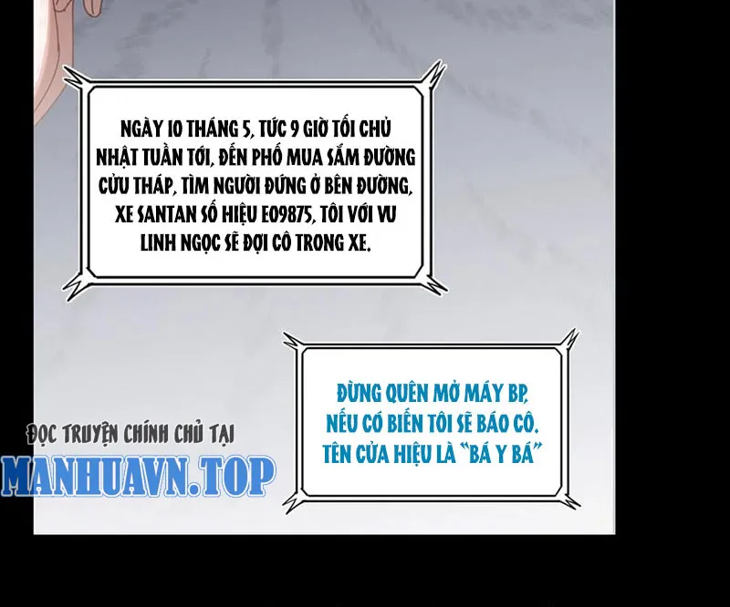 Chứng Hoang Tưởng Bị Sát Hại Chương 0 Ảnh 5