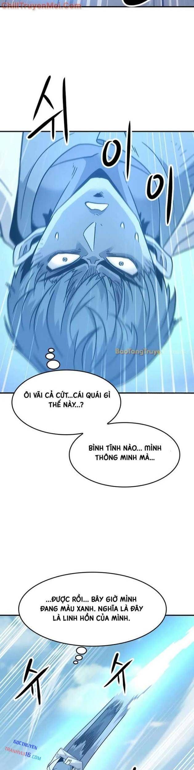 Chúng Ta Bội Thu Rồi, Ma Vương! Chương 1 Ảnh 39