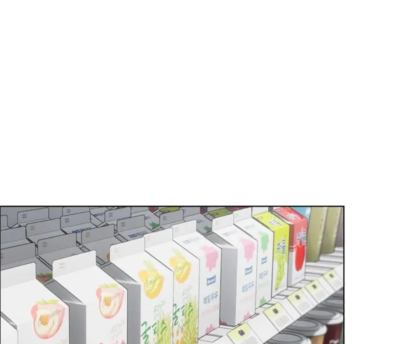 Chước Đao Chương 1 Ảnh 85