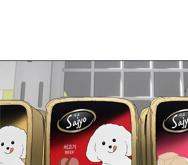 Chước Đao Chương 1 Ảnh 88