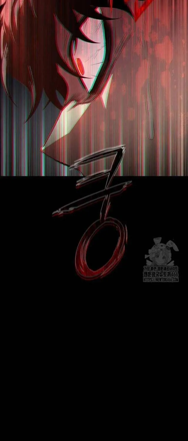 Chước Đao Chương 32 Ảnh 77