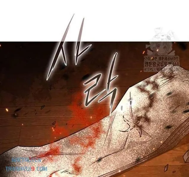 Chước Đao Chương 36 Ảnh 82