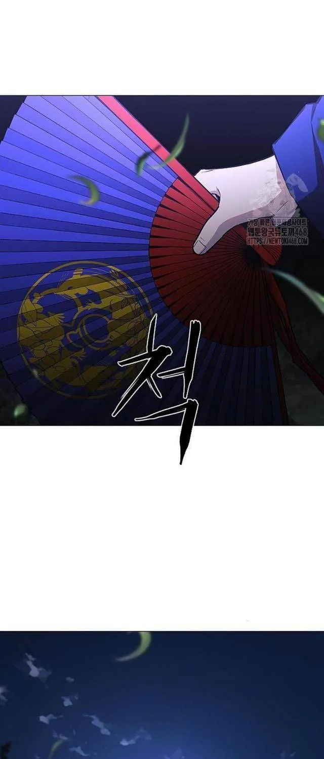 Chước Đao Chương 43 Ảnh 92