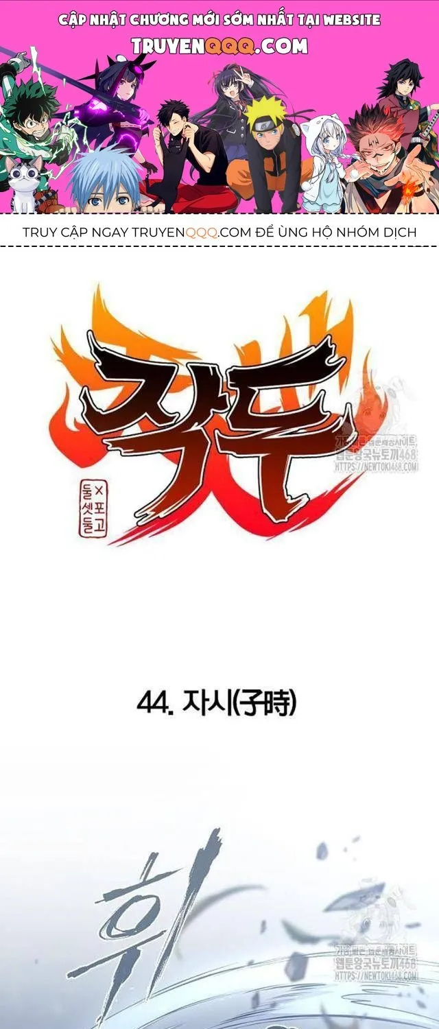 Chước Đao Chương 44 Ảnh 2