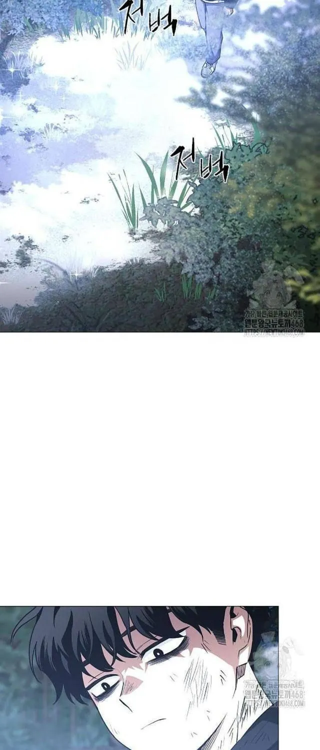 Chước Đao Chương 45 Ảnh 3