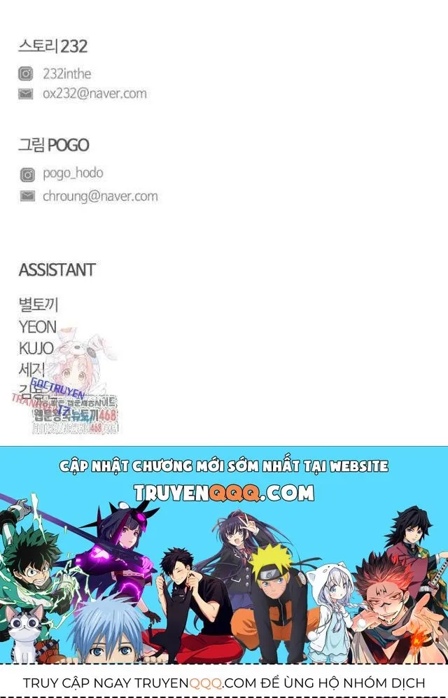 Chước Đao Chương 46 Ảnh 99