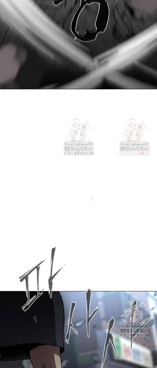 Chước Đao Chương 49 Ảnh 93