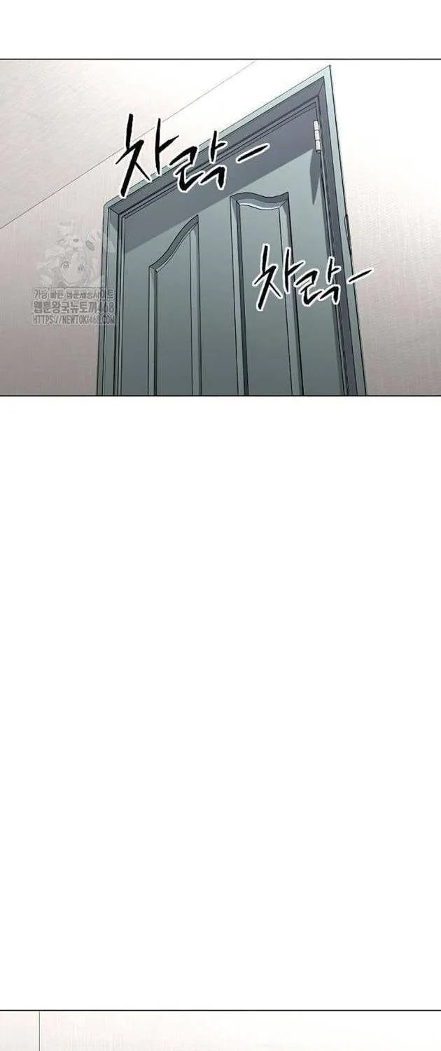 Chước Đao Chương 55 Ảnh 60