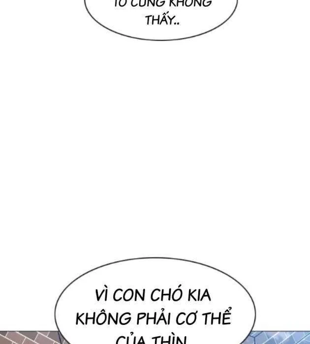 Chước Đao Chương 62 Ảnh 62