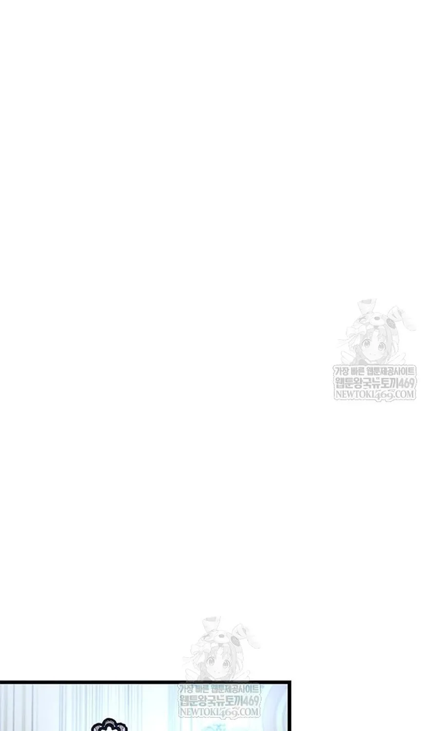 Chuyển Sinh Thành Ác Nhân Chương 227 Ảnh 82