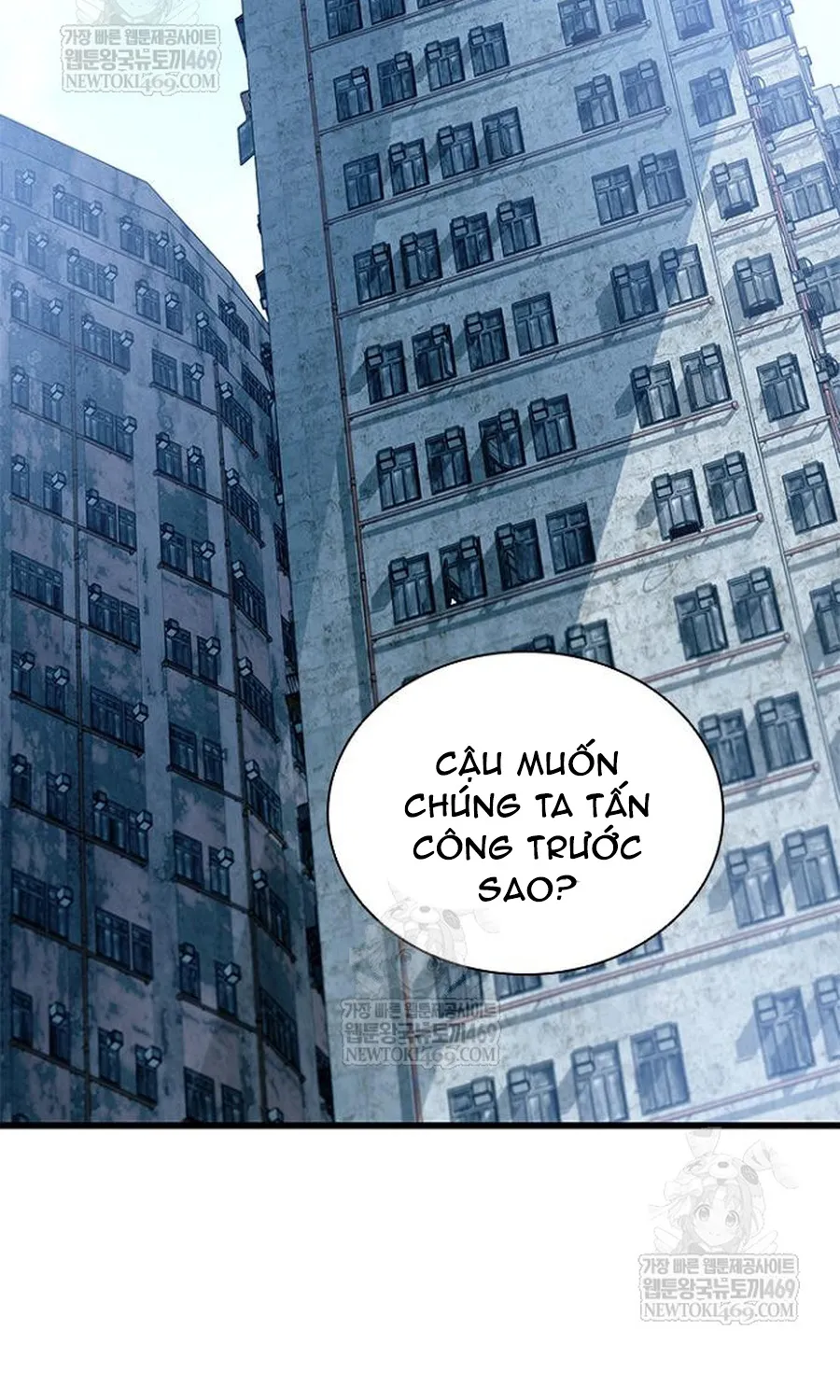 Chuyển Sinh Thành Ác Nhân Chương 228 Ảnh 5