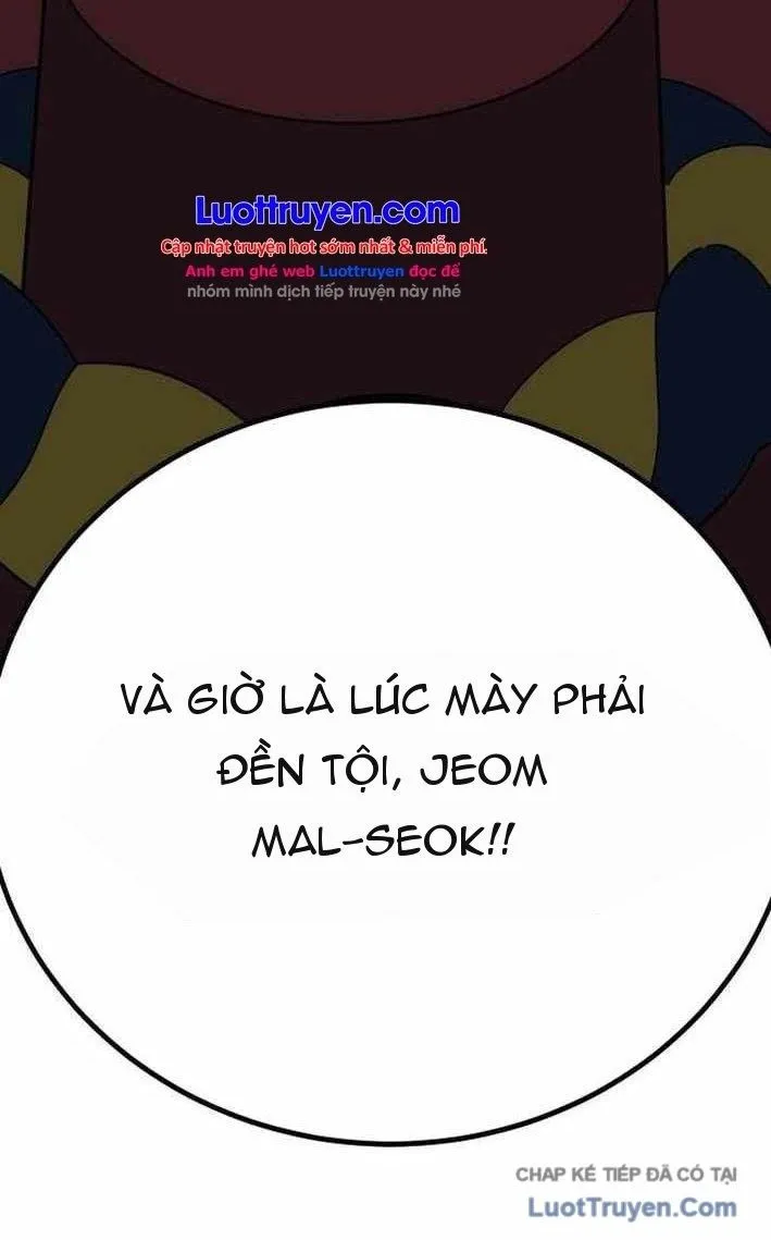 Chuyển Sinh Trở Thành Cảnh Sát: Ta Dùng Tiền Trừng Trị Kẻ Ác Chương 40 Ảnh 13