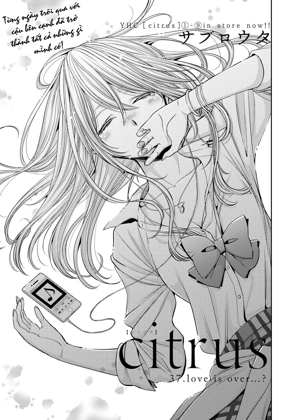 Citrus Chương 37 Ảnh 4