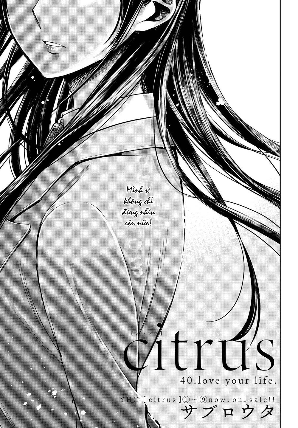 Citrus Chương 40 Ảnh 4