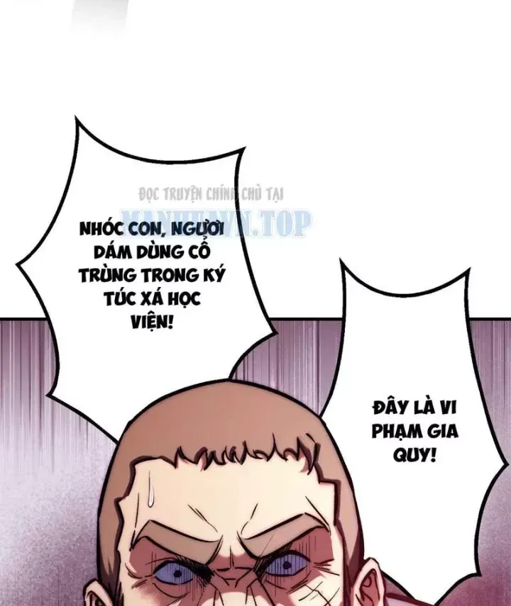 Cổ Chân Nhân (Bản Mới) Chương 22 Ảnh 118