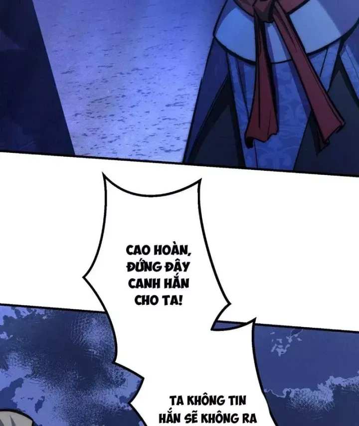 Cổ Chân Nhân (Bản Mới) Chương 22 Ảnh 33