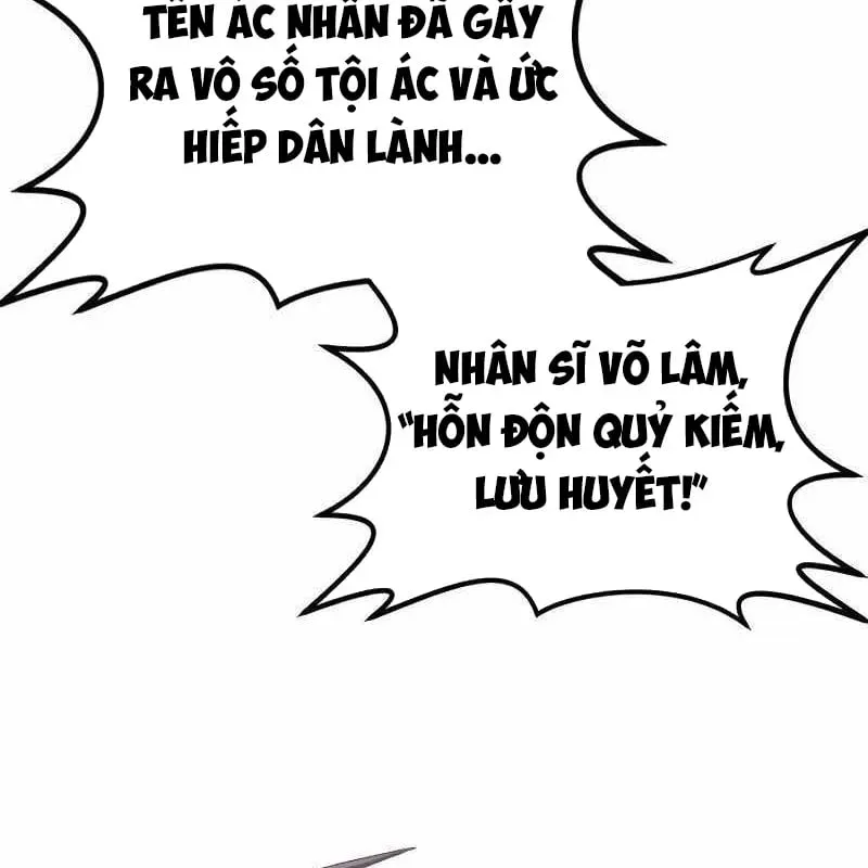 Có Thể Là Vô Địch Bất Khả Chiến Bại Chương 1 Ảnh 150