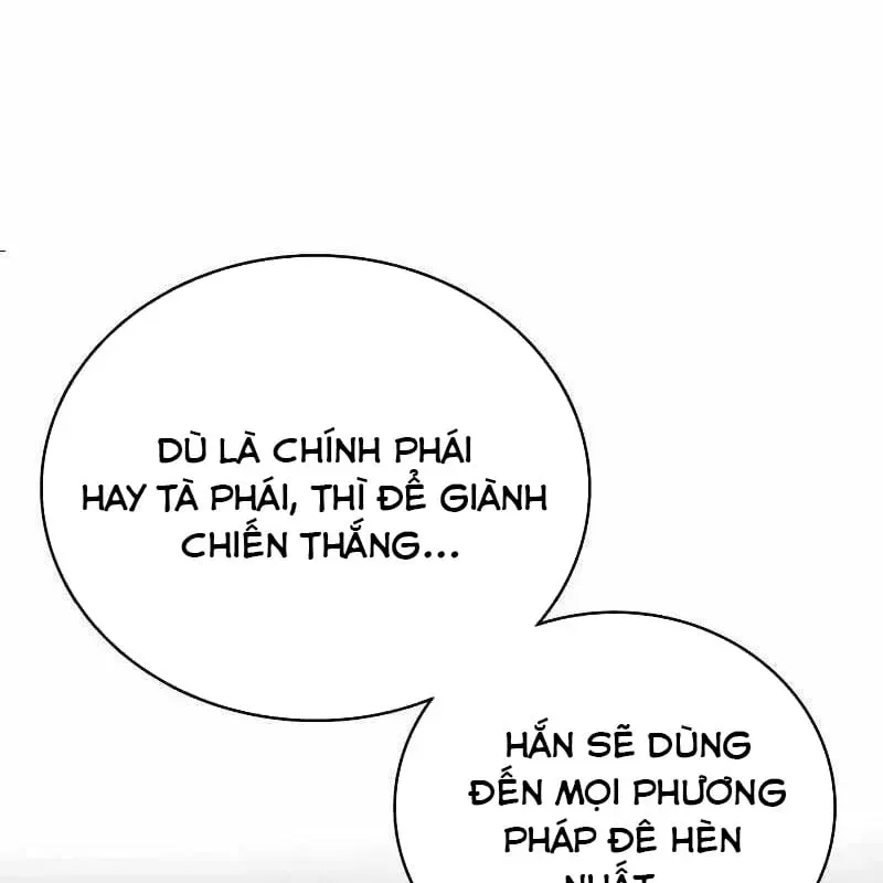 Có Thể Là Vô Địch Bất Khả Chiến Bại Chương 1 Ảnh 186