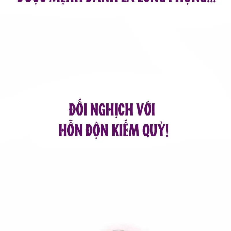 Có Thể Là Vô Địch Bất Khả Chiến Bại Chương 1 Ảnh 258