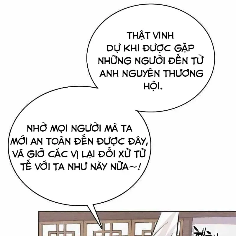 Có Thể Là Vô Địch Bất Khả Chiến Bại Chương 1 Ảnh 51