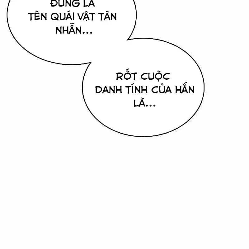 Có Thể Là Vô Địch Bất Khả Chiến Bại Chương 1 Ảnh 73
