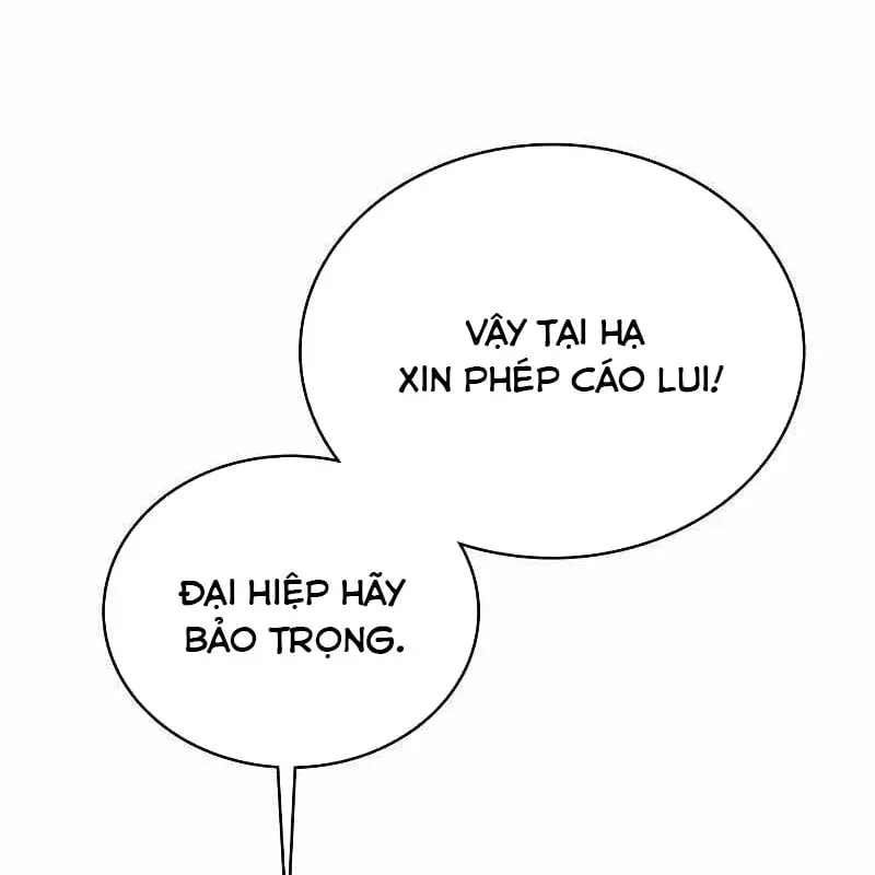 Có Thể Là Vô Địch Bất Khả Chiến Bại Chương 2 Ảnh 25