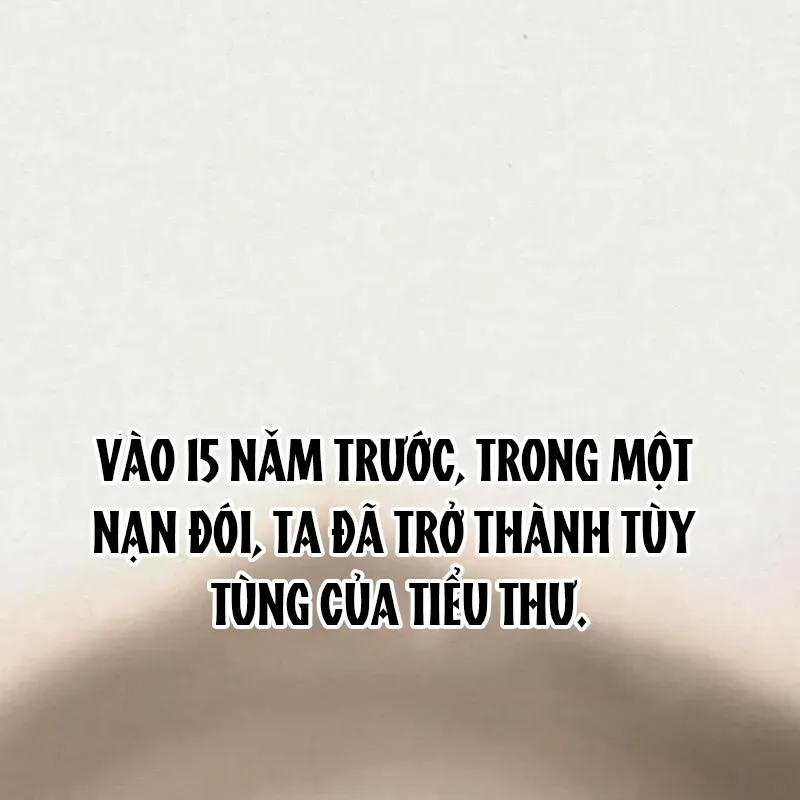 Có Thể Là Vô Địch Bất Khả Chiến Bại Chương 2 Ảnh 44