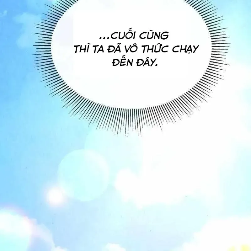 Có Thể Là Vô Địch Bất Khả Chiến Bại Chương 3 Ảnh 75