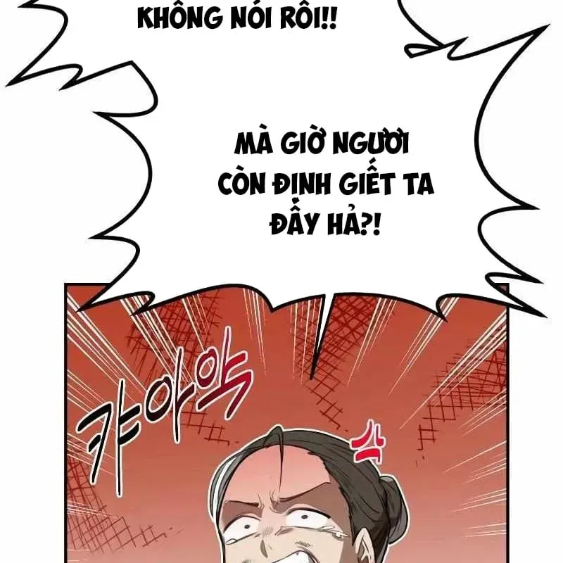 Có Thể Là Vô Địch Bất Khả Chiến Bại Chương 4 Ảnh 48
